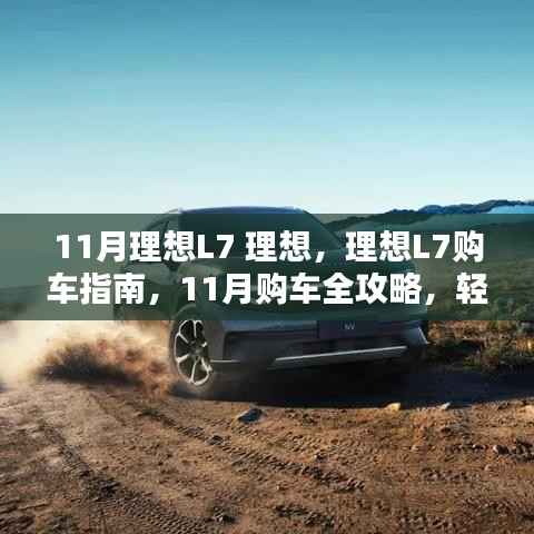 米念PARK仓储物流园 第498页