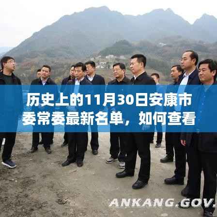 媒体报道 第534页