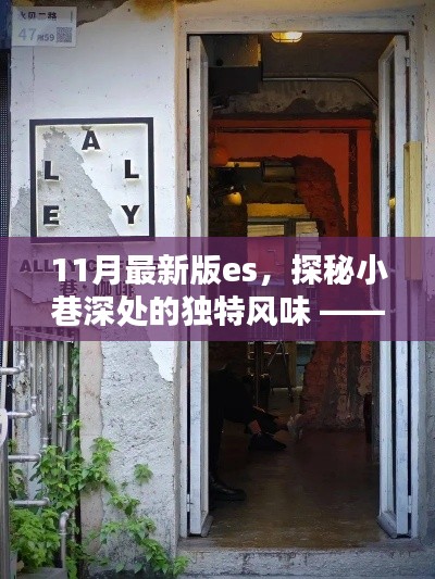 成功案例 第433页