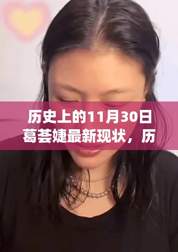 米念PARK仓储物流园 第493页