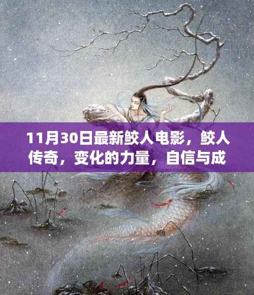 删繁就简 第5页