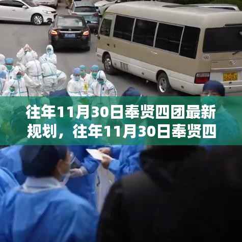 成功案例 第429页