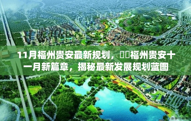 米念PARK仓储物流园 第486页