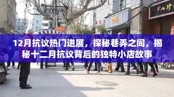 夫贵妻荣 第5页