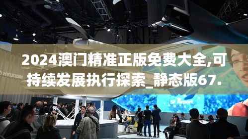 铁杵成针 第4页