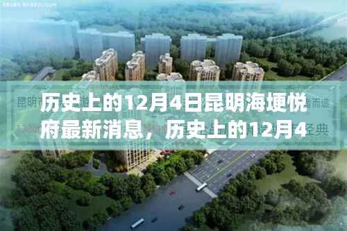 媒体报道 第466页