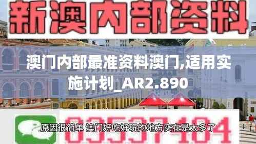 丰容盛鬋 第5页