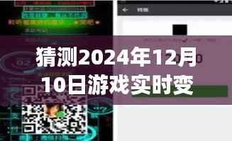 媒体报道 第372页