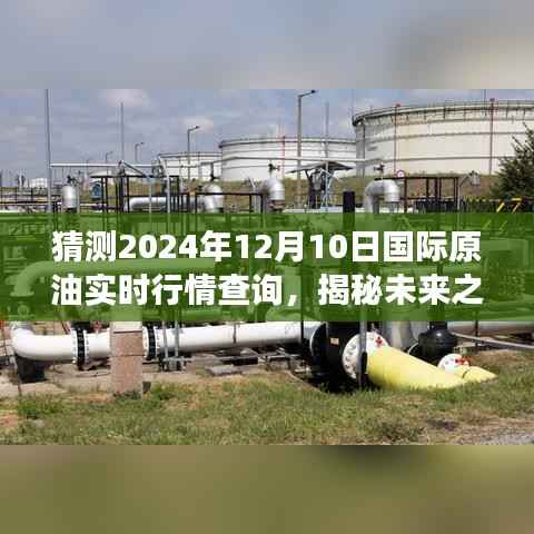 省吃细用 第3页