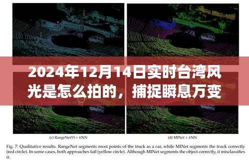 仓储物流园 第312页