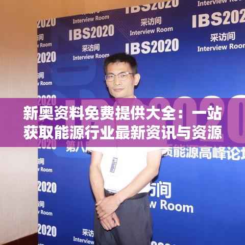 笔走如飞 第3页