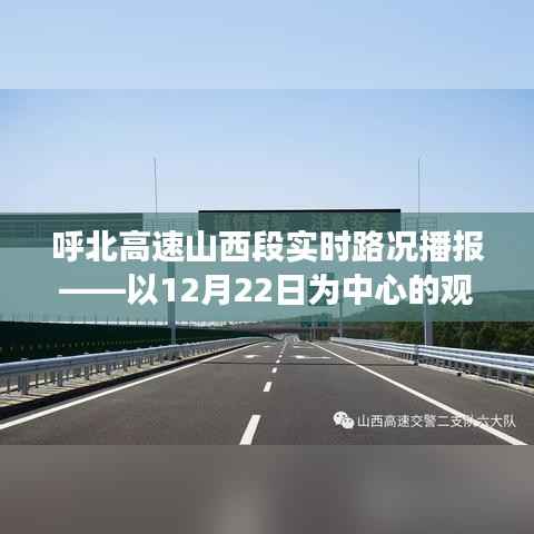 无冬无夏 第4页