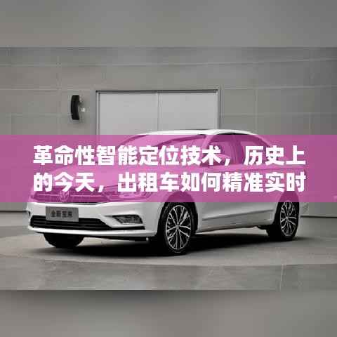 行将就木 第3页