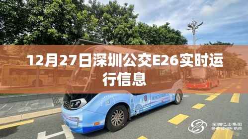 作舍道边 第4页