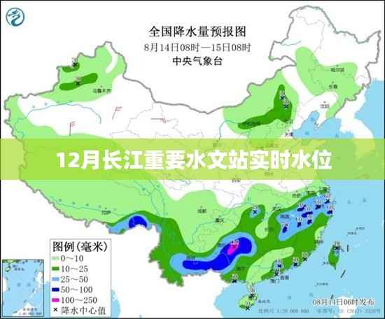 贵在知心 第3页