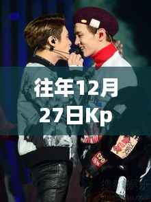 标新创异 第3页