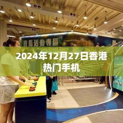 米念PARK仓储物流园 第222页