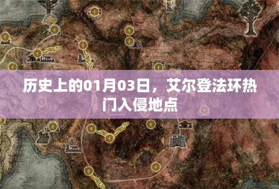 米念PARK仓储物流园 第213页