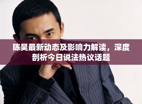 笃实好学 第3页