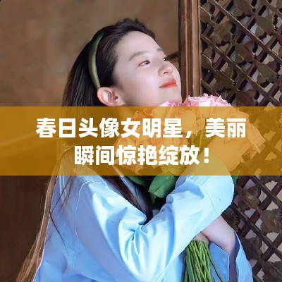 荣华富贵 第2页