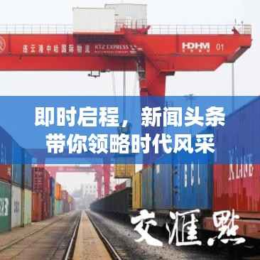 司空见惯 第3页