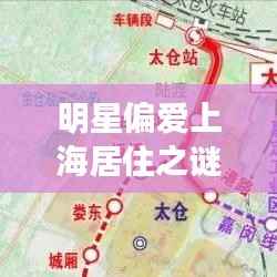 仓储物流园 第150页