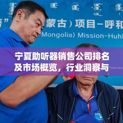 逸兴遄飞 第3页