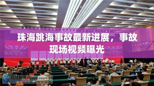 资料中心 第150页