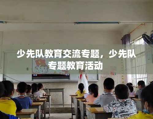 避繁就简 第2页