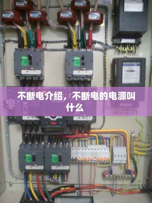 家成业就 第2页