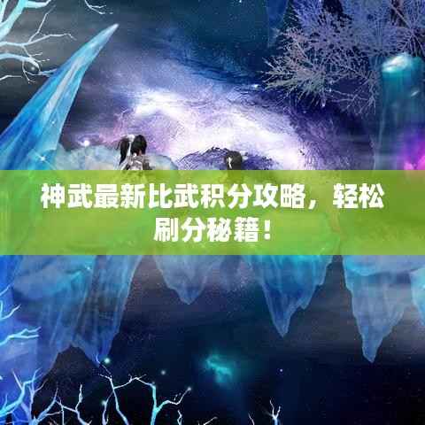 成功案例 第106页