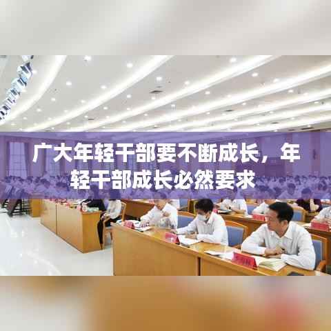 米念PARK仓储物流园 第104页