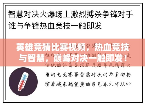 资料中心 第82页