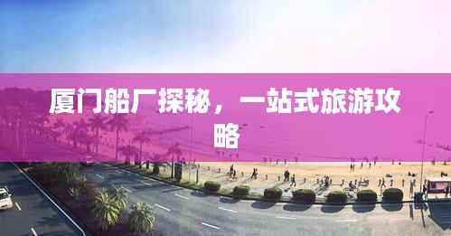 勃然大怒 第2页